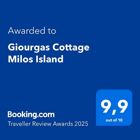 Giourgas Milos Island
